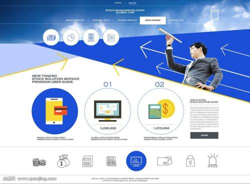 智元成WAIC唯一获SAIL之星奖的机器人企业